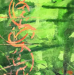 Peter Mcquillan, Лес - Аннотация, Акрилова картина - холст, 92 x 122