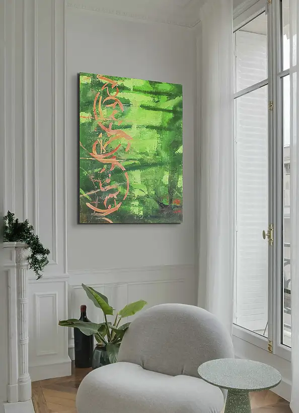 Peter Mcquillan, Forest - Abstract , Obraz akrylowy - płótno, 92 x 122