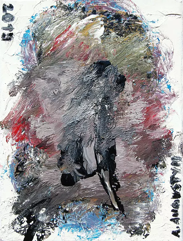 Amelia Augustyn - Forma szkicowa