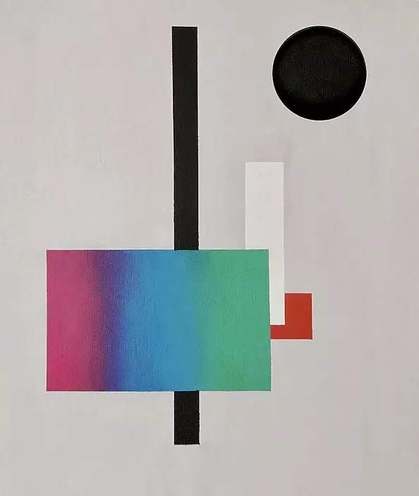 Yura Kimakovych - Fortara