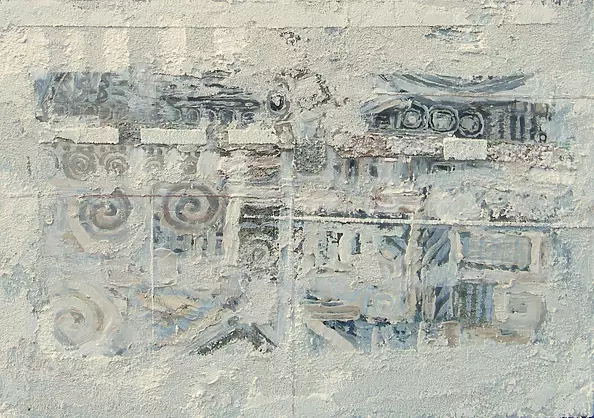 Stanisław Tomalak - Fragment 268