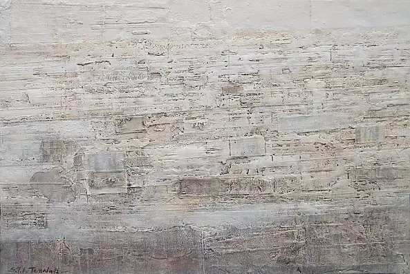 Stanisław Tomalak - fragment 51