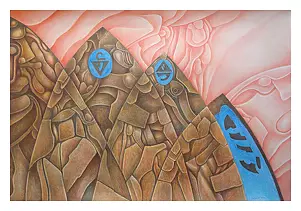 Mariusz Malinowski - Fragment of red world