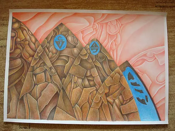 Mariusz Malinowski - Fragment of red world