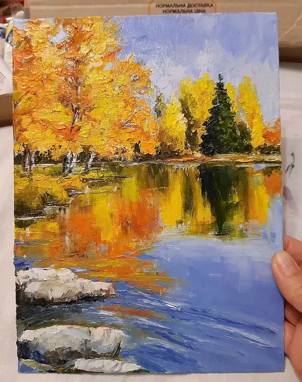 Yana Yeremenko - "GOLD AUTUMN", OIL PAINTING, AUTUMN LANDSCAPE