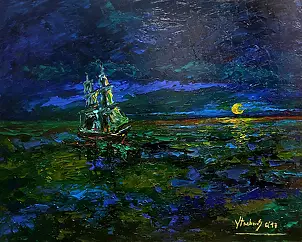 Jerzy Stachura - Gdy nadejdzie czas