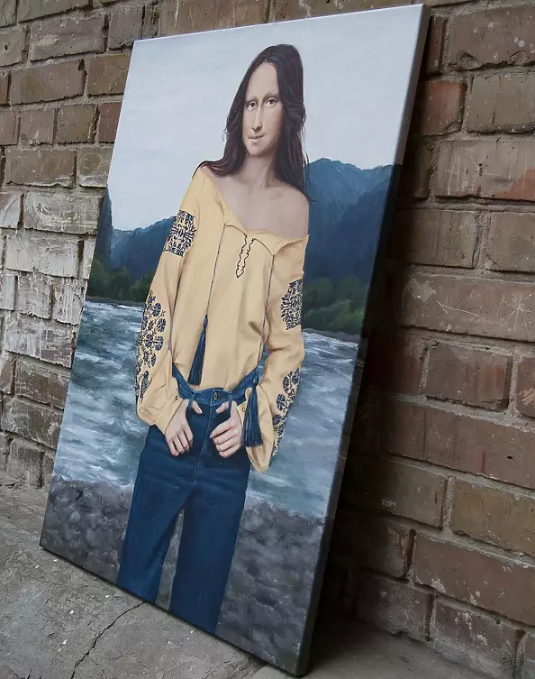 Nataliya Bagatskaya - Somewhere near Cheremosh