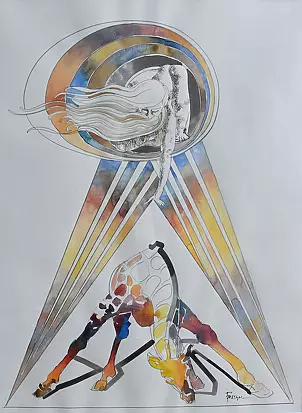 Roman Bonchuk - Geometry Axiom