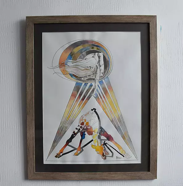 Roman Bonchuk - Geometry Axiom