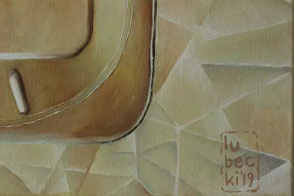 Jarosław Lubecki - Head # 3