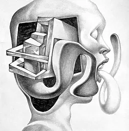 Piotr Promiński - The head of the blind