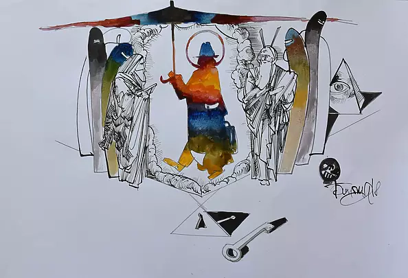 Roman Bonchuk - God on business trip ...