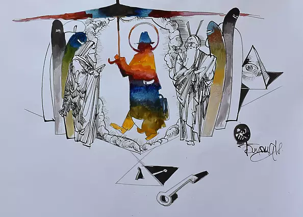 Roman Bonchuk - God on business trip ...