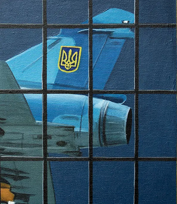 Nataliya Bagatskaya - The Dove of Peace, or the Ghost of Kiev