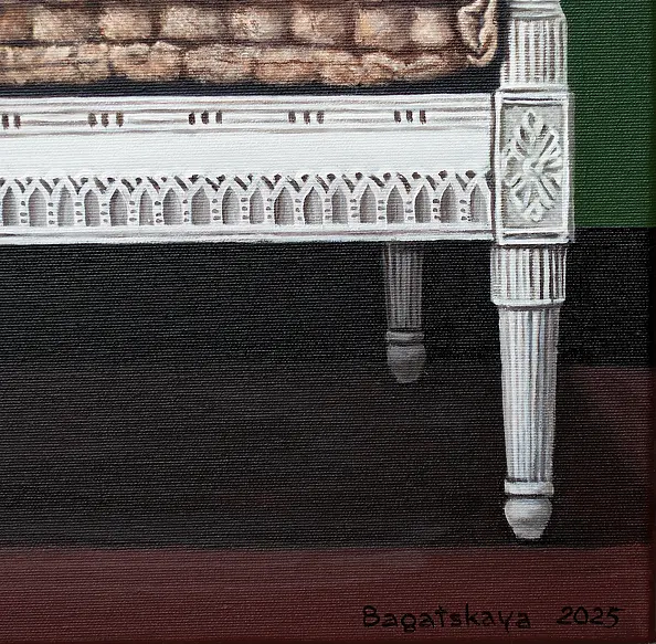 Nataliya Bagatskaya - The Dove of Peace, or the Ghost of Kiev