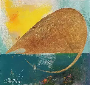   - Golden Rat of luck