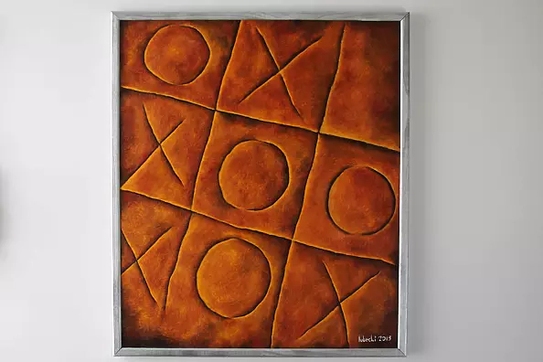 Jarosław Lubecki - Game