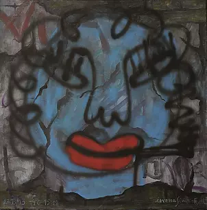 Iwona Siwek Front - Graffiti and blue mug