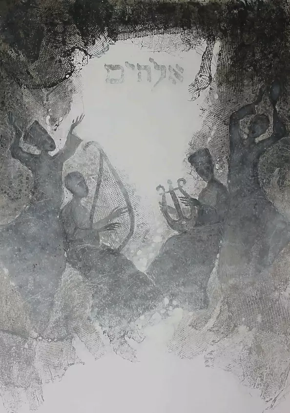 Cezary Zbrojewski - "Grajmy Panu.."