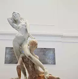 Yan Levsha - Boundaries