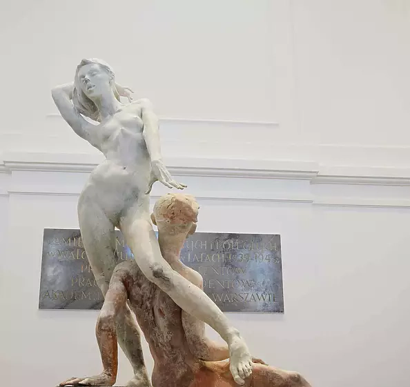 Yan Levsha - Boundaries