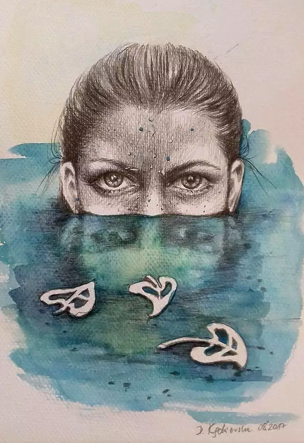 Dorota Kędzierska - Ground