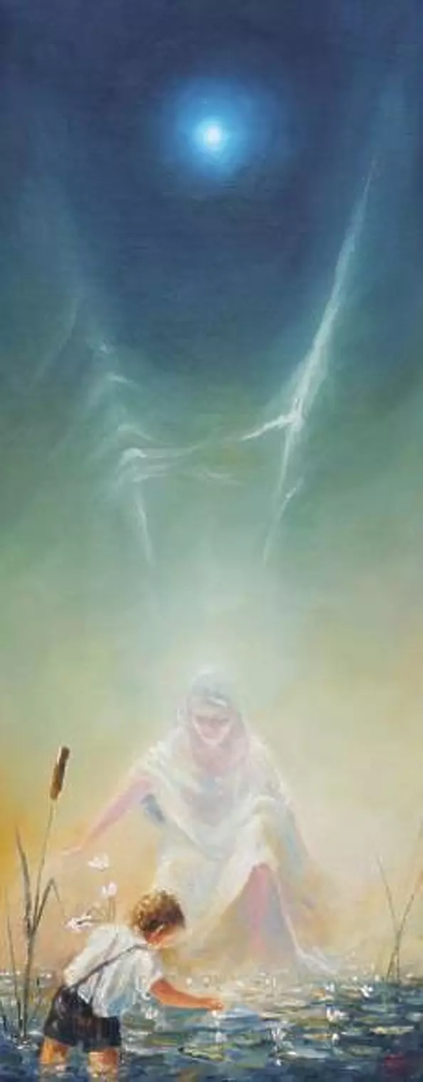 Mariusz Lewandowski - Guardian angel