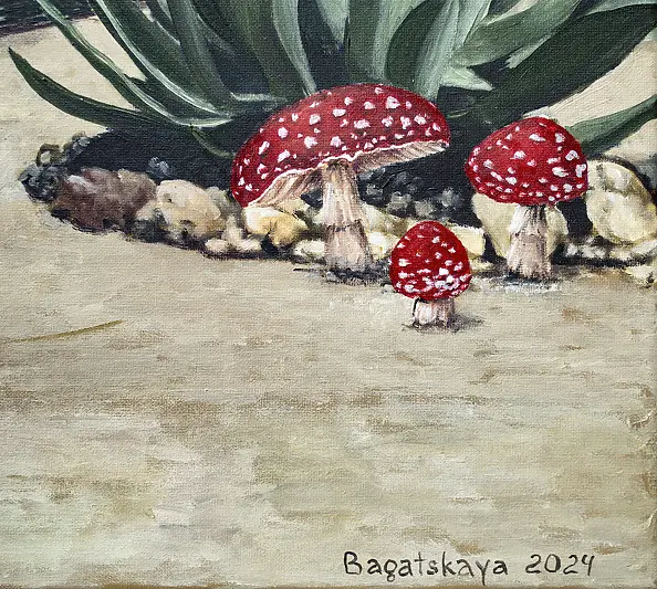 Nataliya Bagatskaya - Hallucination