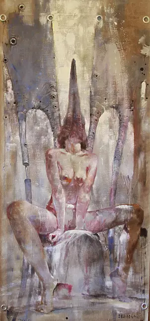 Leszek Żegalski - Harpy