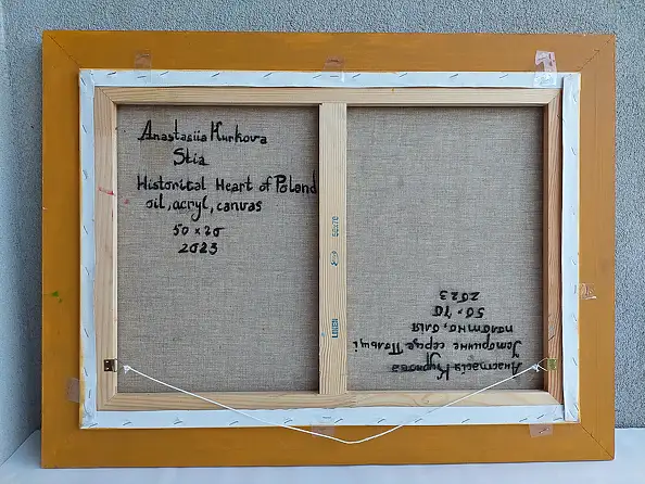 Anastasiia Kurkova, Historyczne Serce Polski, Obraz olejny - płótno, 70 x 50
