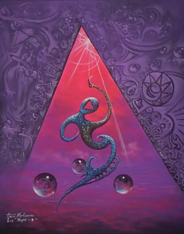 Heru Muhawa - Hope 3