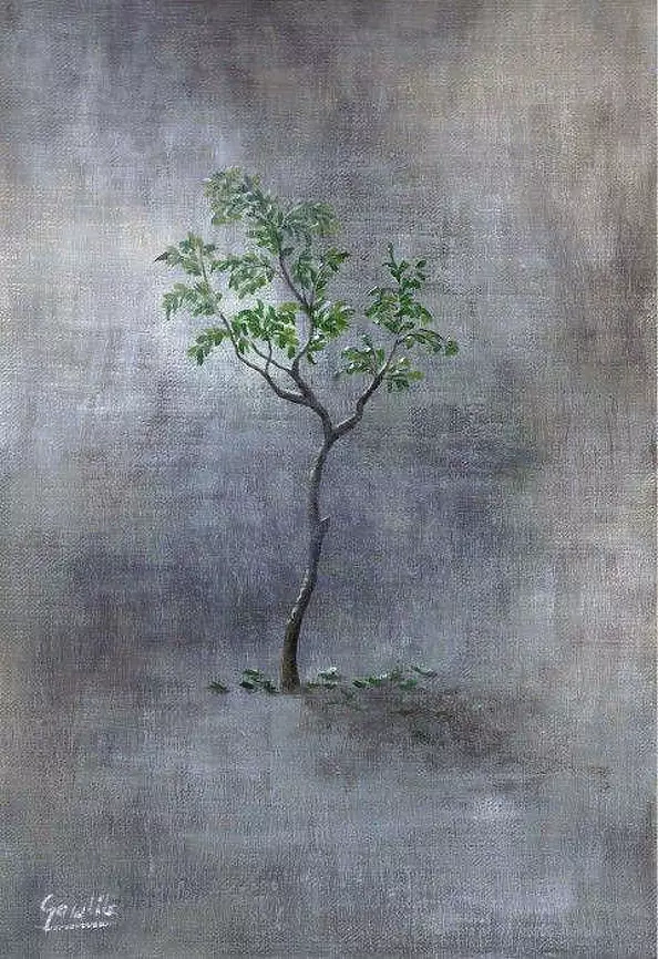 Ewa Gawlik - Nadzieja