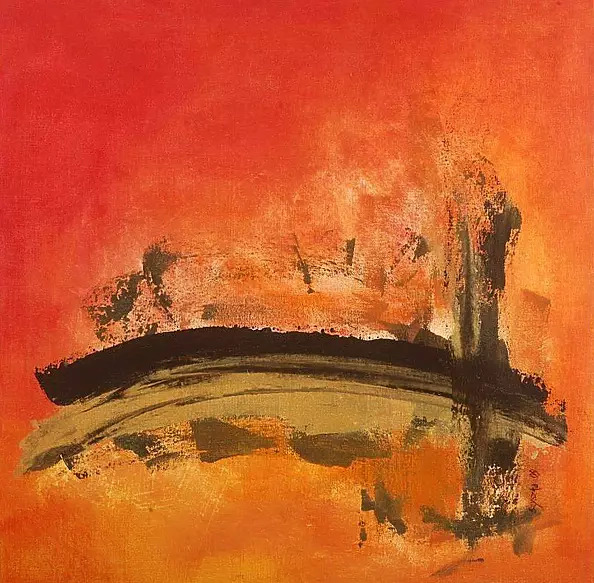 Anna Szyszka - Horizon