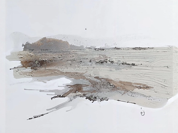 Joanna Pyrskała - Horyzont.