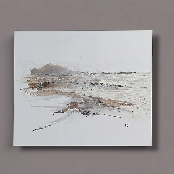 Joanna Pyrskała - Horyzont.