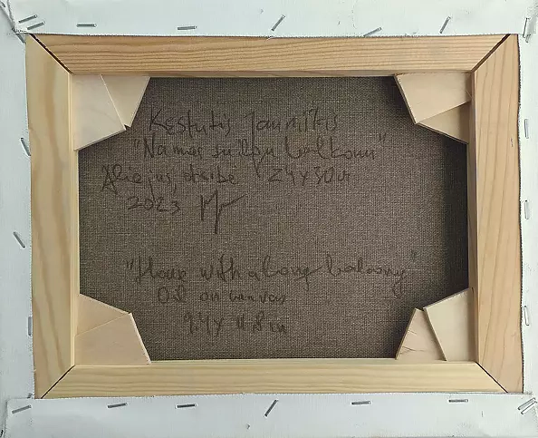 Kestutis Jauniskis - House With a Long Balcony