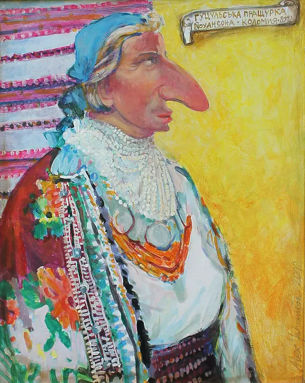 Alex Johanson - Huculska ancestor