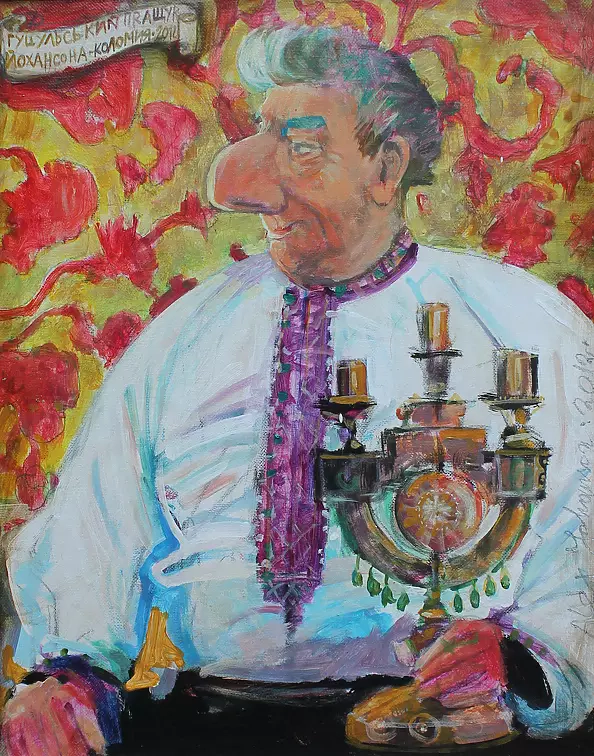 Alex Johanson - Huculski Przodek