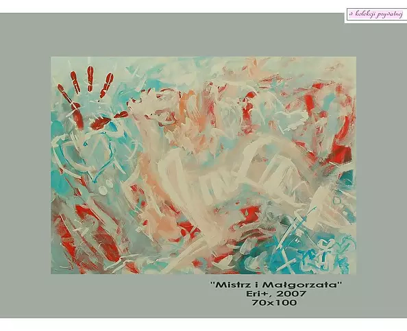 Eryk Maler - Humoreska: Ja i Moi Przyjaciele