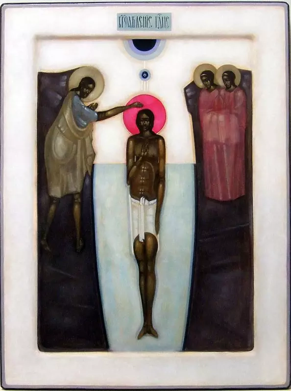 Greta Maria Leśko - ICON Baptism of Christ