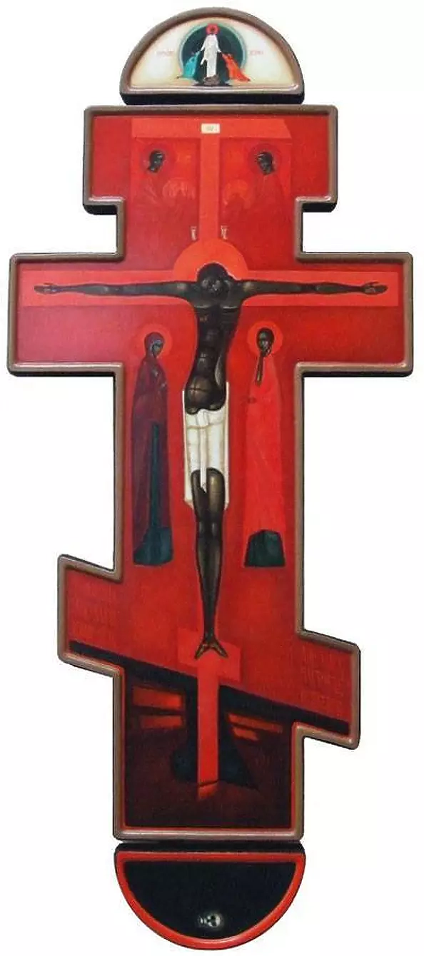 Greta Maria Leśko - IKONA Krzyż