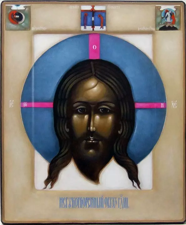 Greta Maria Leśko - ICON Mandylion (in klejmach Christmas, Crucifixion and Resurrection)