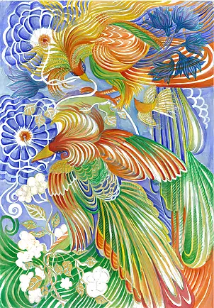 Alina Skiba - I Am Protected