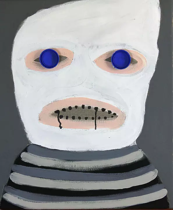 Paweł Zakrzewski - I see U II