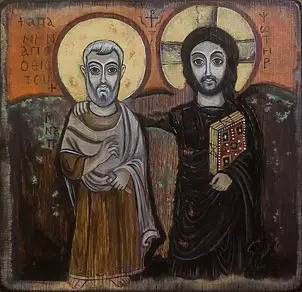   - Icon Christ and St. Menas - Icon of Friendship