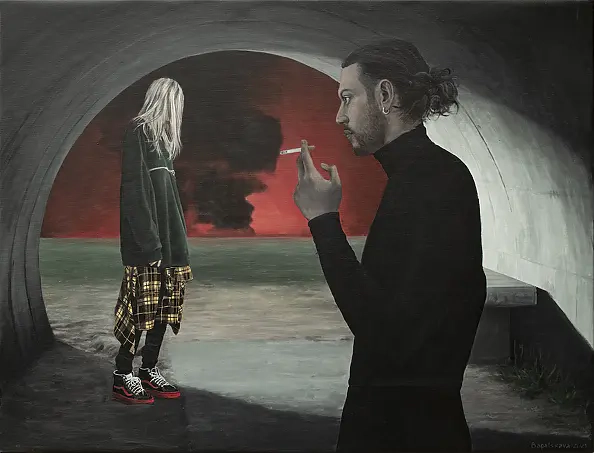 Nataliya Bagatskaya - The Illusion of Safety