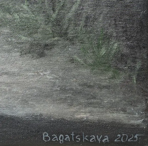 Nataliya Bagatskaya - The Illusion of Safety