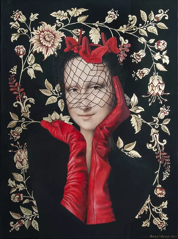 Nataliya Bagatskaya - Party