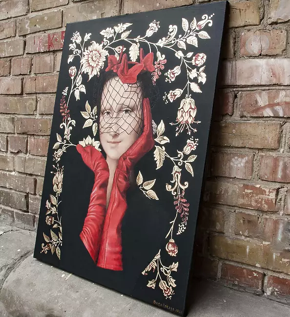 Nataliya Bagatskaya - Party