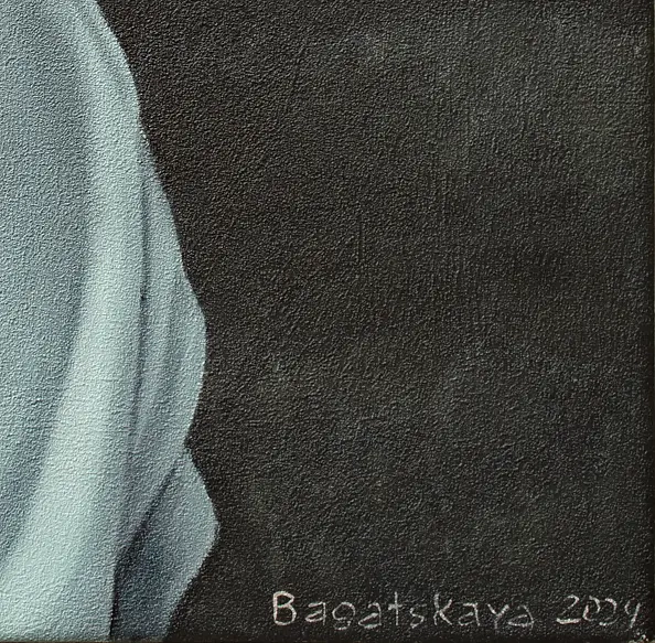 Nataliya Bagatskaya - Impreza przy basenie